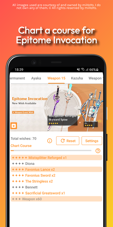 原神抽卡模擬器無限原石