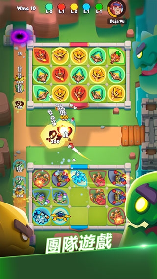 皇家沖沖沖游戲下載