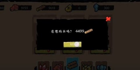 守衛(wèi)我的圣島手游官網(wǎng)版