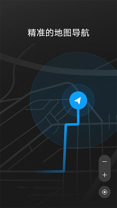 華為hicarapp下載