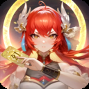 幻想名將錄官網下載安裝 2.0.5