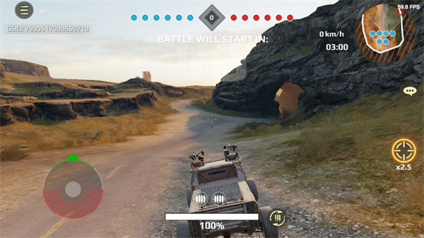 創世戰車手游下載最新版