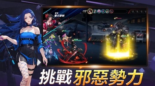 神識(shí)序列游戲下載正版