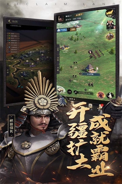 進擊的戰場單機最新版下載