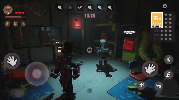 歡樂時(shí)光計(jì)劃多人聯(lián)機(jī)版手游