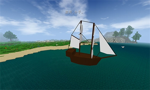 生存戰爭2野人島中文版下載