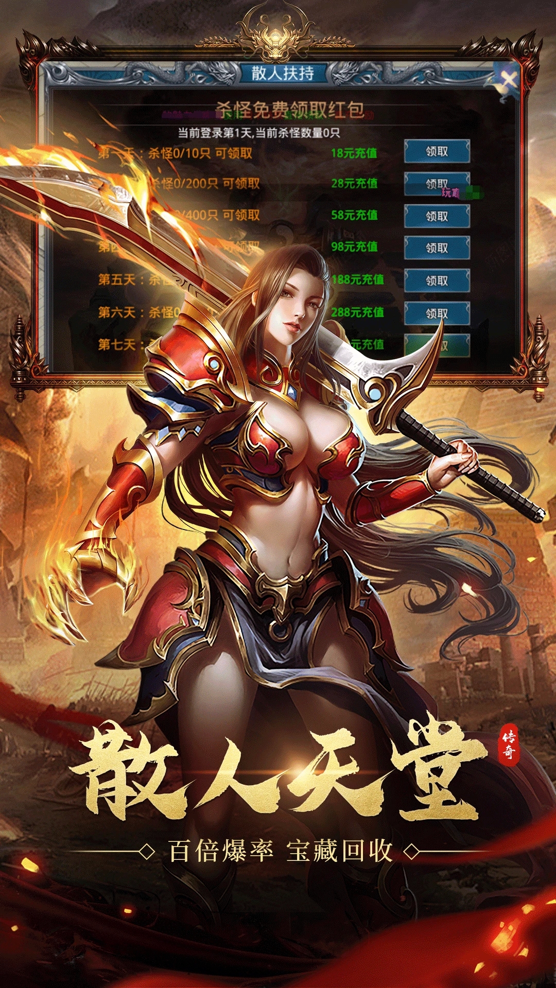 鐵血陣地手游官網(wǎng)