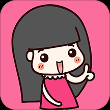 經(jīng)期管家下載 1.6.3