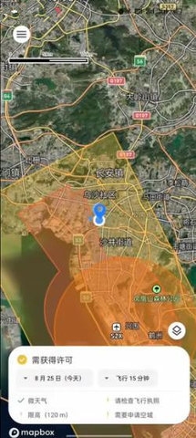 嗖嗖Fly官網下載