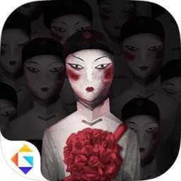 探靈筆記手機版下載安裝中文版 2.3.8