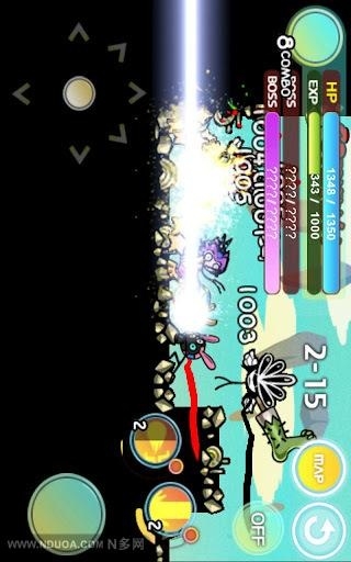 動(dòng)感超人游戲下載