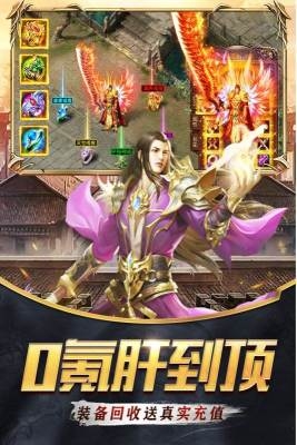 器靈寶塔手游官網(wǎng)版