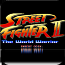 街頭霸王2手機版下載 2021.02.06.12