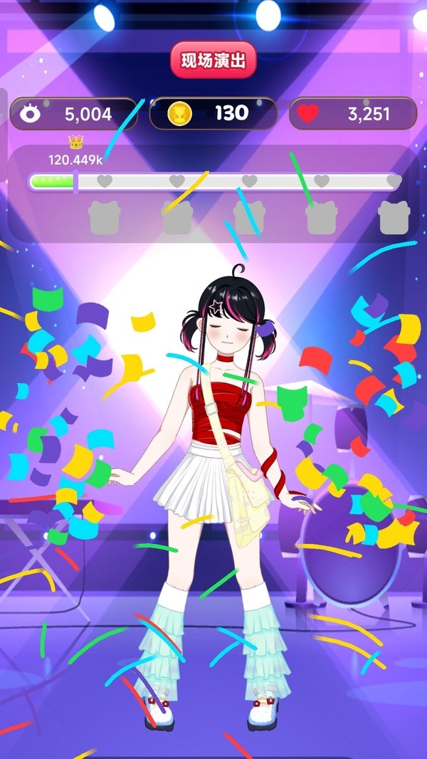 時尚換裝主播游戲下載