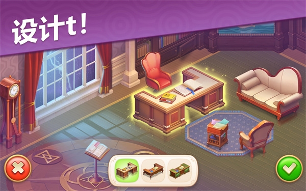 manor matters下載最新版