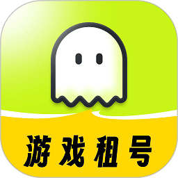 火山租號官網(wǎng)平臺版 3.1