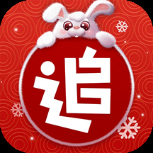 免費追書免費版app下載 9.191.210