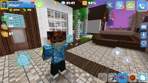 派對世界中文版