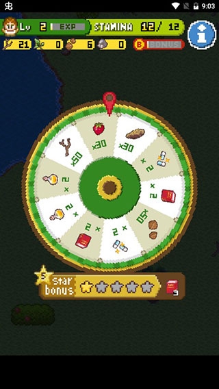 無人島大冒險2最新版下載