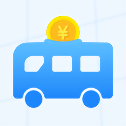 公交快報app下載 2.3.7