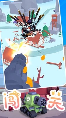 坦克精英聯(lián)盟安卓版下載