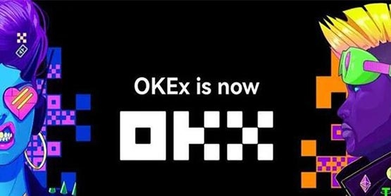 0KX交易所官方下載