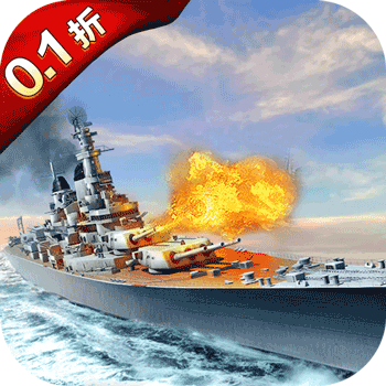 榮耀艦隊(首續0.1折) 1.0.1