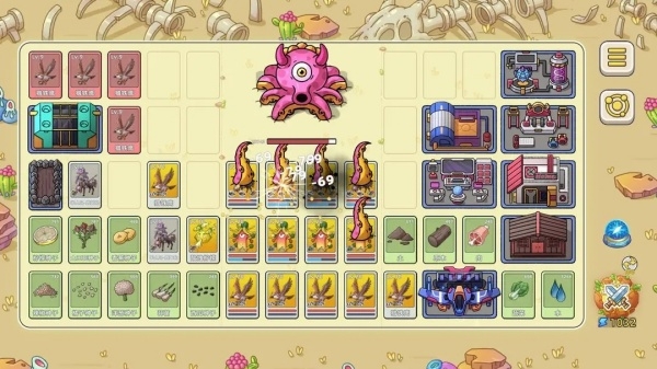 蓋婭大冒險最新版下載