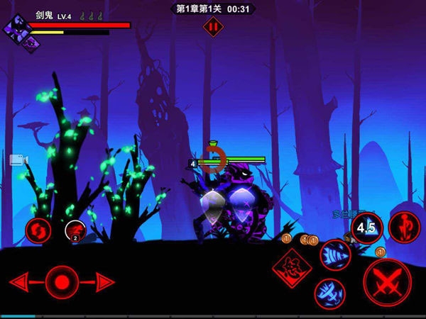 火柴人聯盟2官網版