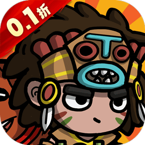 王者軍團折扣服 1.0