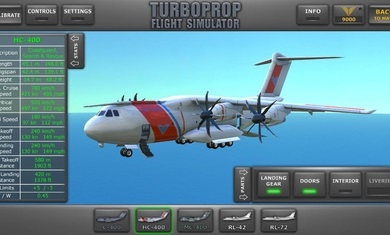 渦輪螺旋槳飛行模擬器3D中文版下載