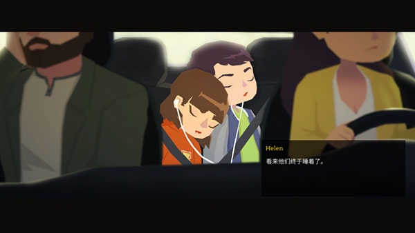 逃離洛根莊園最新版下載