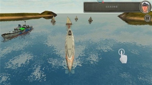 海戰專家游戲手機版
