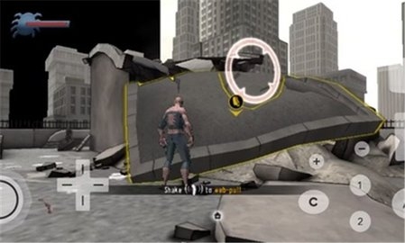 蜘蛛俠破碎維度手機版下載