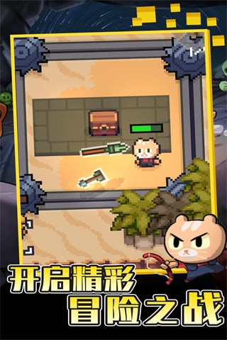 回家的貓安卓版下載