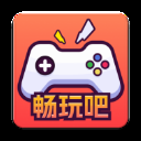 暢玩吧app最新版 5.1.2901