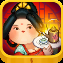 我在長安開酒肆下載官網(wǎng) 1.3.1