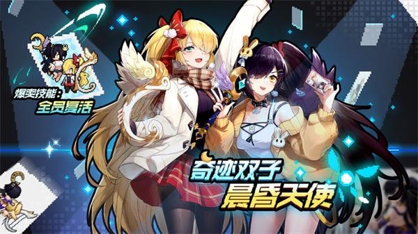 浮空秘境最新版下載