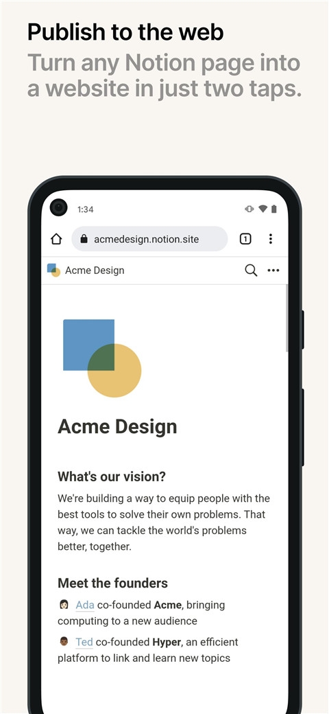 notion中文版官網版下載