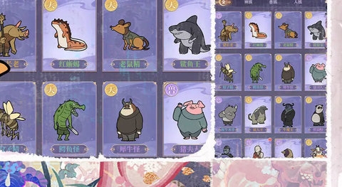 通靈少年手游官網下載安裝最新版