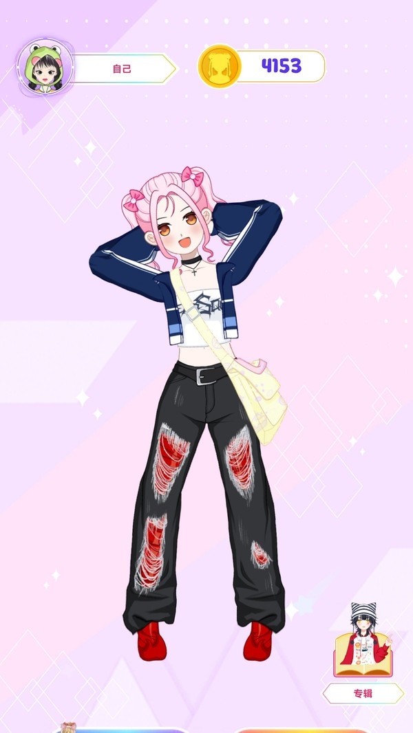 時尚換裝主播游戲下載