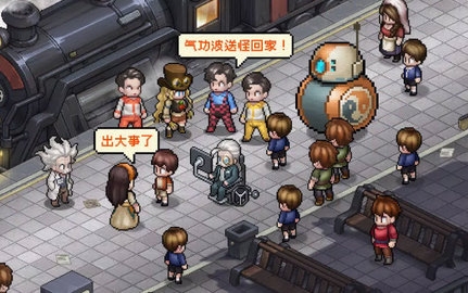 轟天騎士團手游官網版