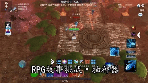 決戰高地塔防魔獸手游下載