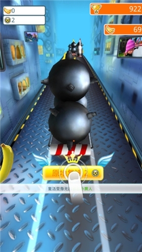 小黃人快跑官方正版果醬工廠