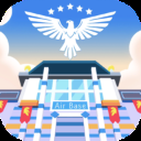 軍校大亨免廣告中文版 1.3.8