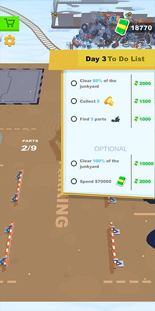 垃圾場管理員免廣告版