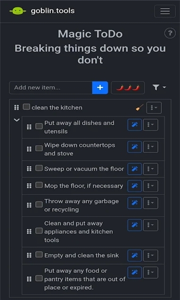 GOBLIN TOOLS語(yǔ)氣轉(zhuǎn)換器