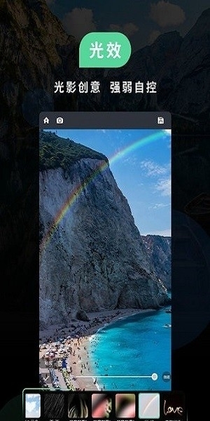 小米萊卡相機安裝包下載