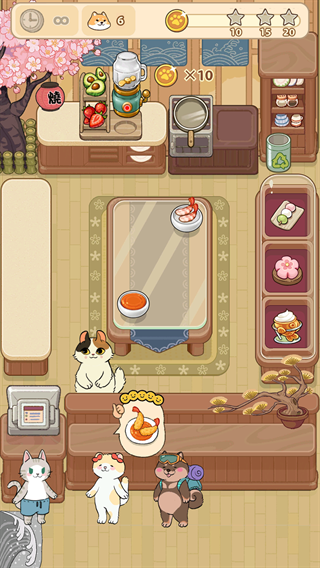 胡椒大廚游戲最新版