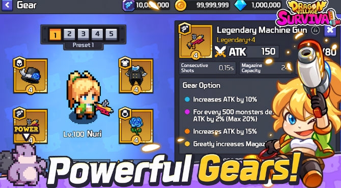 龍之生存手機版下載